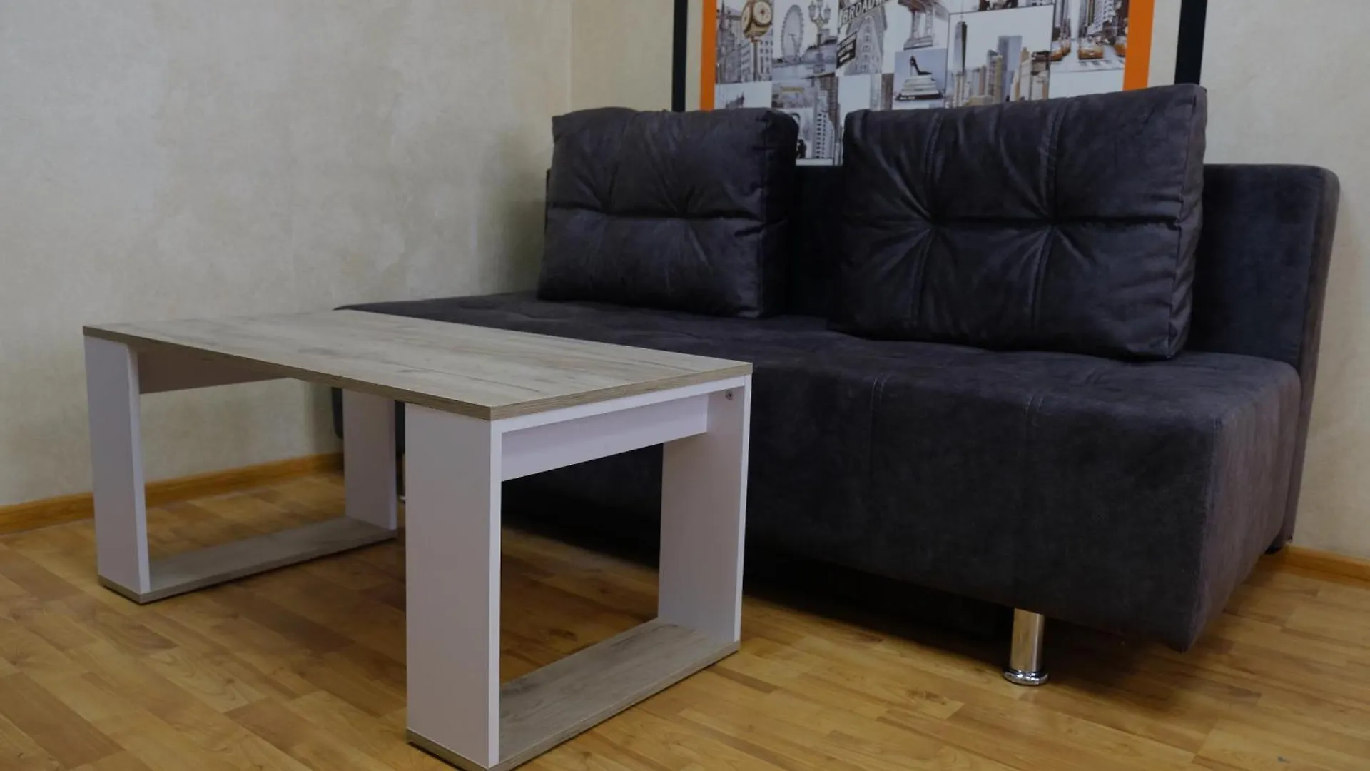Uneed Rooms: Sky Kyiv