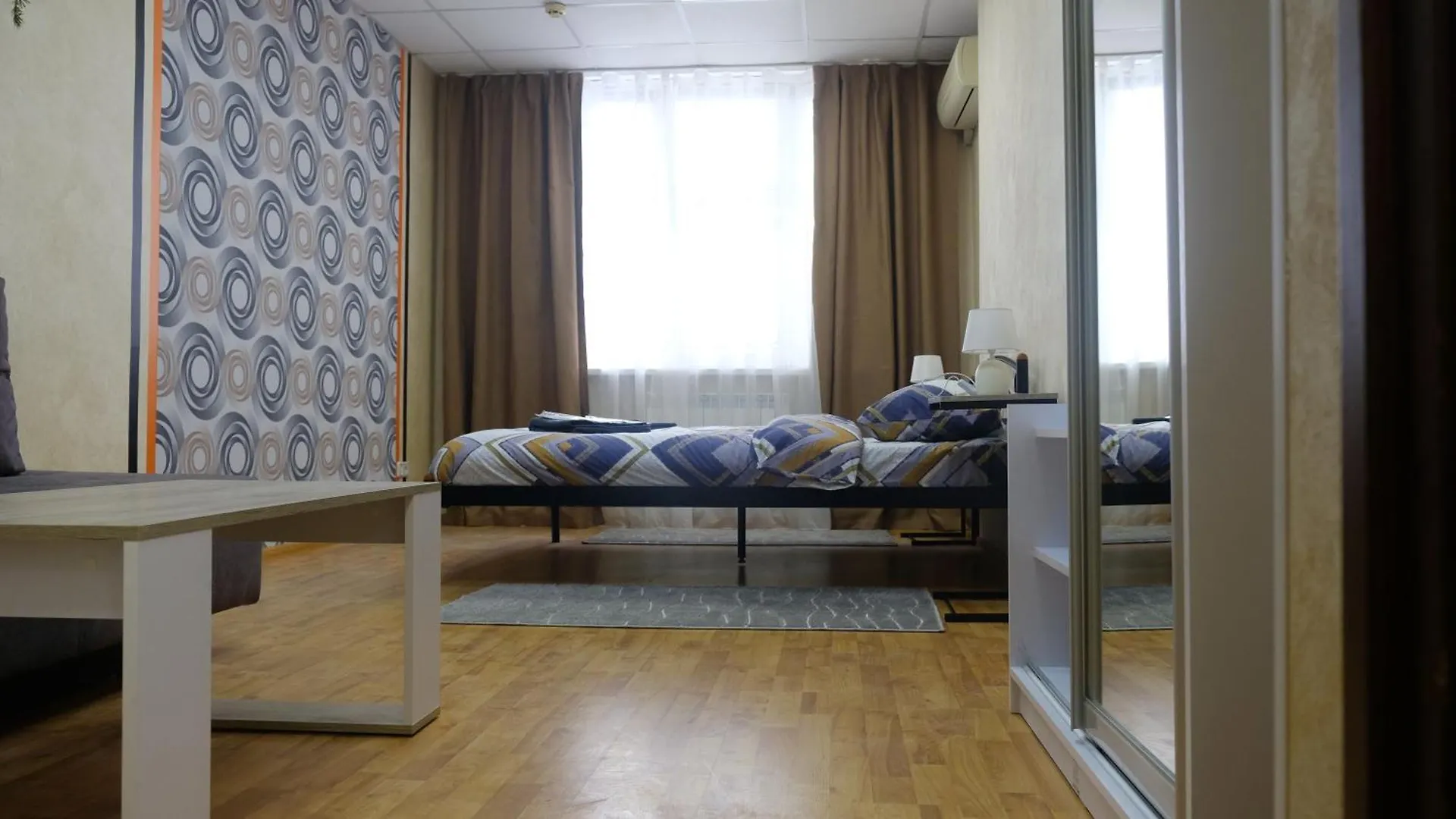 Uneed Rooms: Sky Kyiv Ukraine