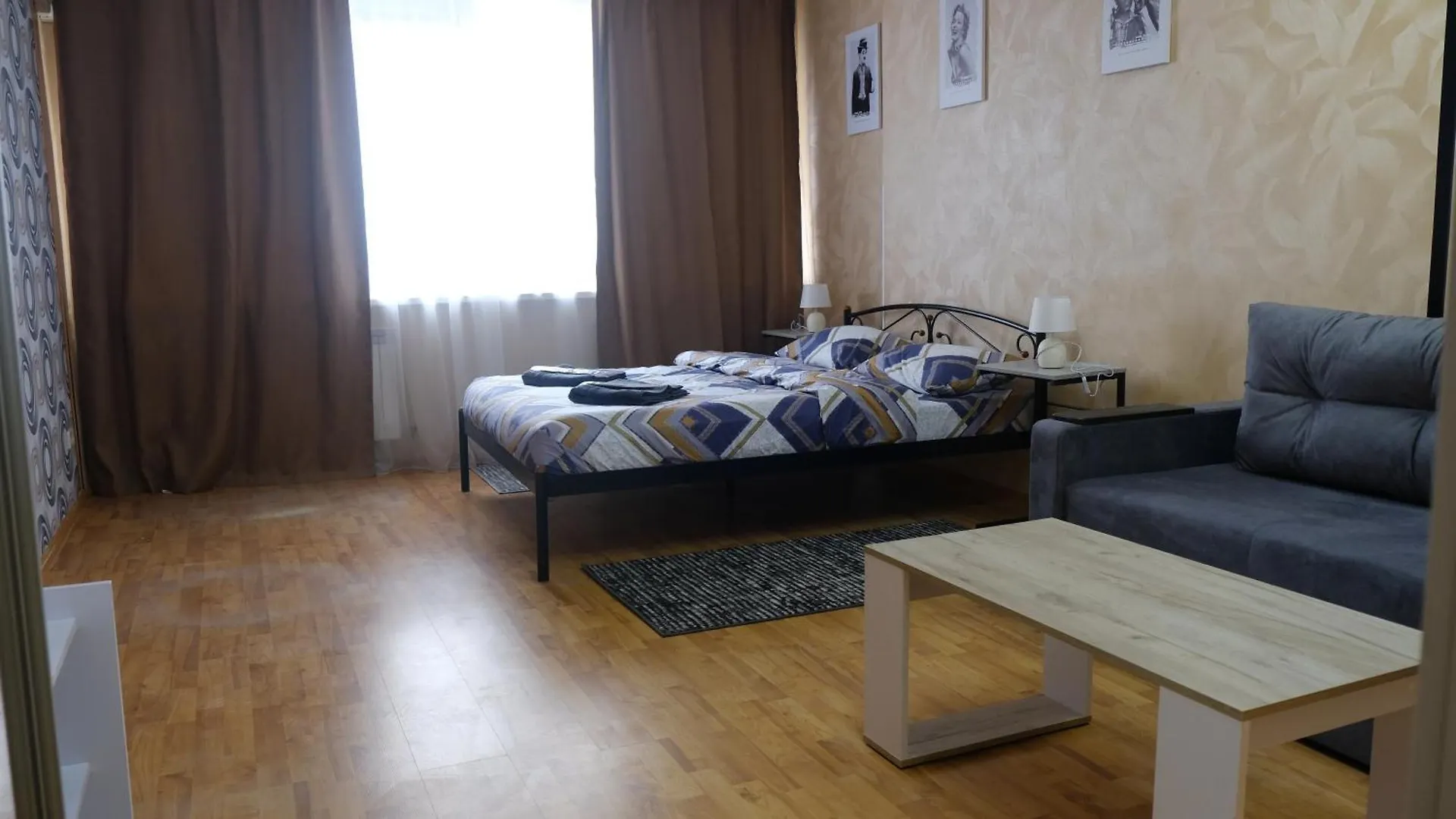 Uneed Rooms: Sky Kyiv 0*,  Ukraine