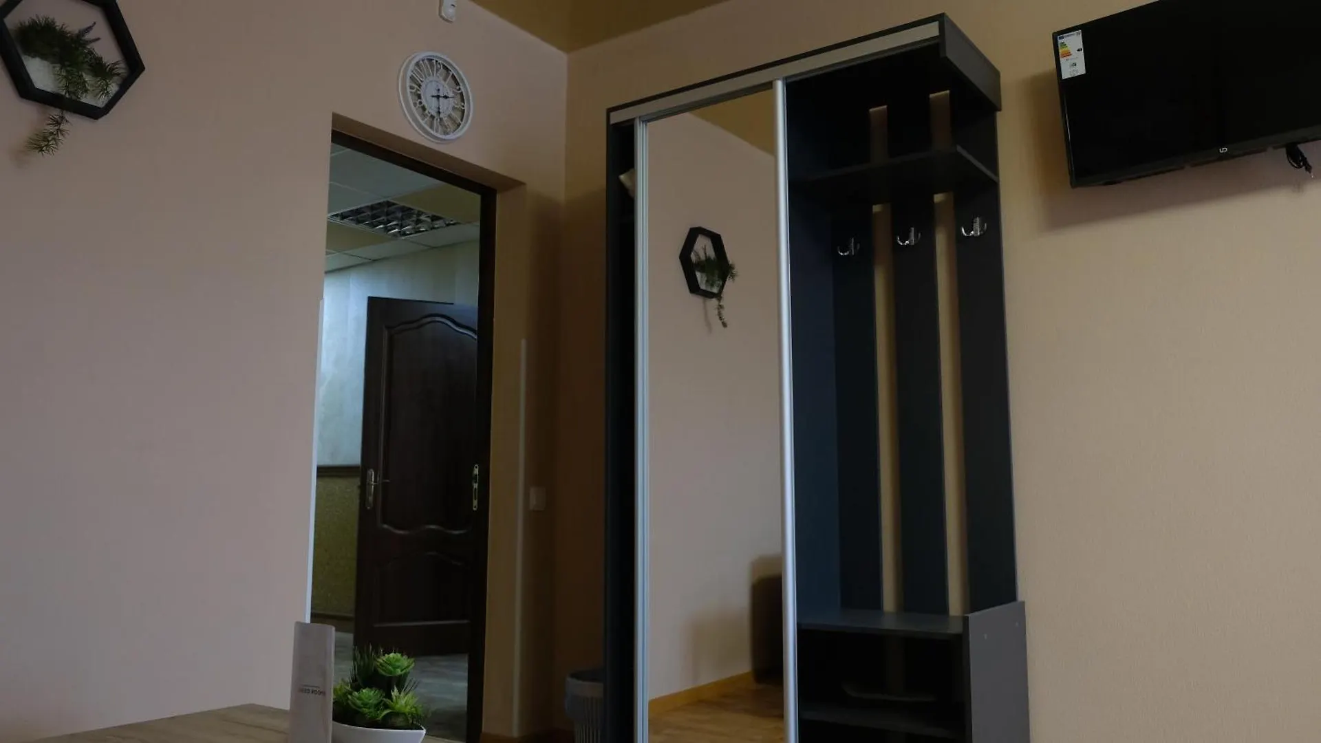 Uneed Rooms: Sky Kyiv