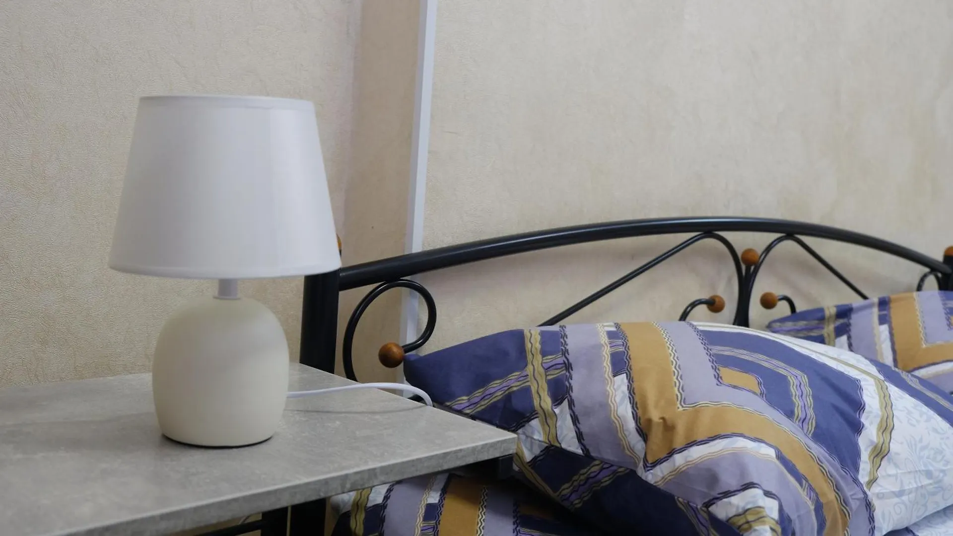 Uneed Rooms: Sky Kyiv Hostel