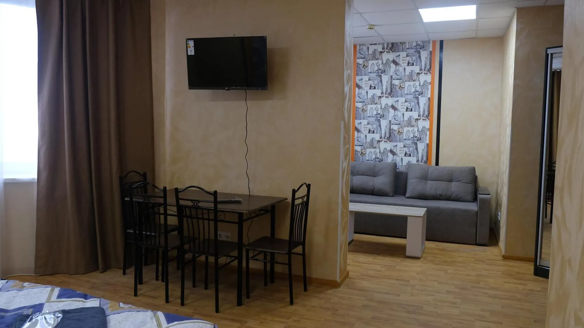 Uneed Rooms: Sky Kyiv Ukraine