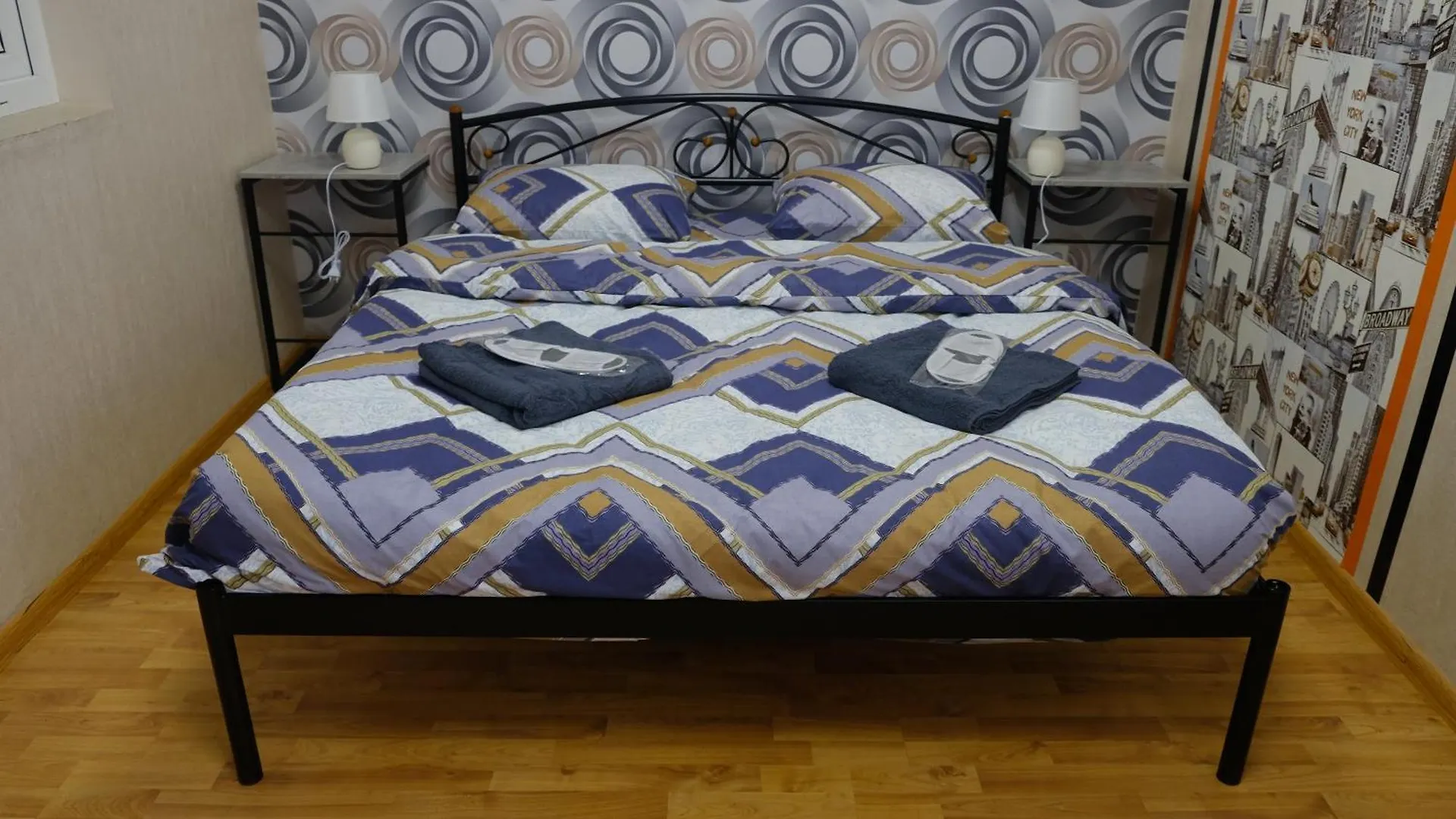 Uneed Rooms: Sky Kyiv