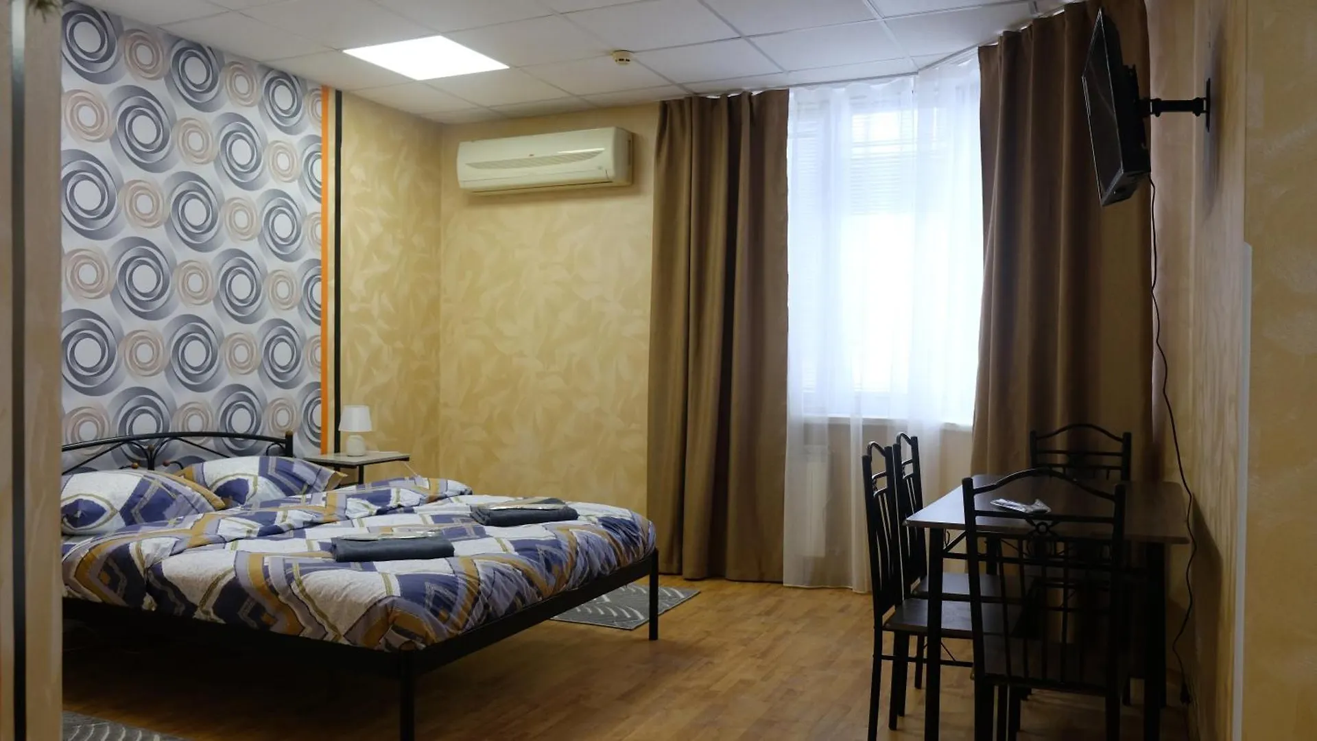 Hostel Uneed Rooms: Sky Kyiv